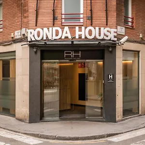 Ronda House 3*, Барселона Испания